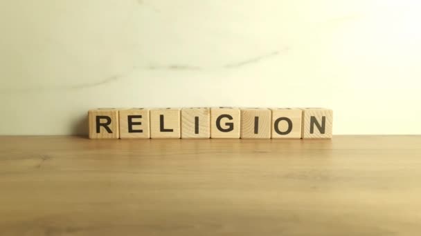 Palavra Religião Blocos Madeira Conceito Dia Religião Mundial — Vídeo de Stock
