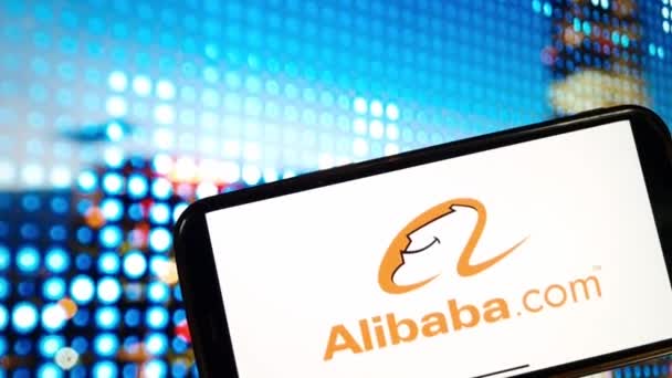 Конске Польша Января 2024 Года Логотип Компании Alibaba Отображается Экране — стоковое видео