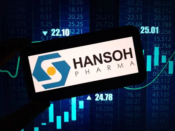 stock image Konskie, Poland - February 12, 2024: Hansoh Pharma company logo displayed on mobile phone