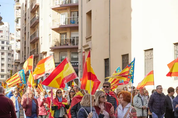 stock image Valencia, Spain - November 25, 2023: Mass demonstration of protest against the policy of Pedro Sanchez