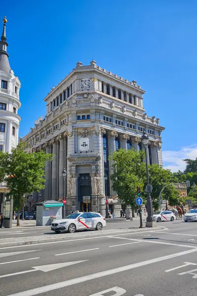 Madrid 'deki Cervantes Enstitüsü binası. Madrid şehir mimarisi yazın. Madrid, İspanya - 12 Haziran 2024.