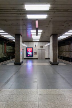 Birinci bölümdeki Prag Metro 'nun C hattında bir istasyon. Pankracka planlama bölgesindeki Prazskeho povstani ve Budejovicka istasyonları arasındaki C istasyonu. 9 Mayıs 1974 'te ilk açılanlardan biriydi..