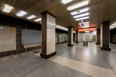 Birinci bölümdeki Prag Metro 'nun C hattında bir istasyon. Pankracka planlama bölgesindeki Prazskeho povstani ve Budejovicka istasyonları arasındaki C istasyonu. 9 Mayıs 1974 'te ilk açılanlardan biriydi..