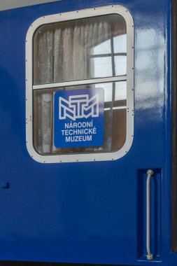 Ulusal Teknik Müze Prag 'daki Masaryk Tren İstasyonu' nun eski ısıtma tesislerinde yeni bir demiryolu müzesi inşa etmeyi planlıyor. Müzenin en önemli parçası kapalı bir salon olacak..