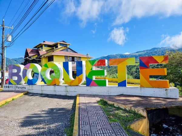 Panama Boquete October 2022 Multi Colored Welcome Sign Stock Image