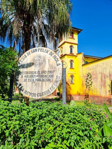 Panamá San Félix Diciembre 2022 Signo Mármol Iglesia San Félix — Foto de Stock