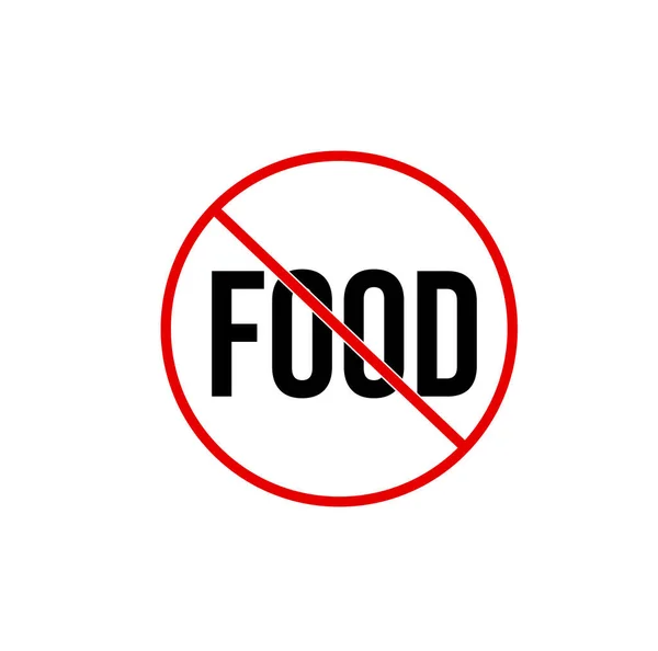 Yiyecek Vektör Simgesine Izin Verilmiyor Yemek Yasaklı Simge — Stok Vektör