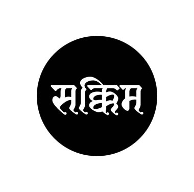 Hintçe yazılmış Sikkim Kızılderili ismi. Sikkim tipografisi.