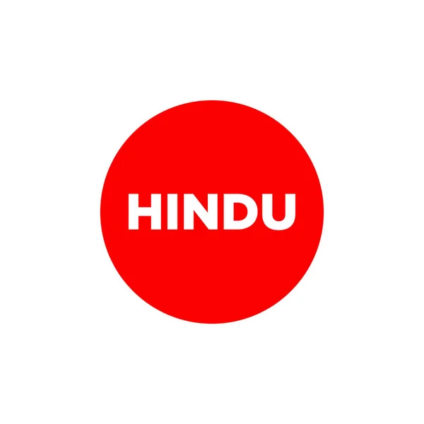 Ινδουιστές Γραμμένοι Κόκκινο Κύκλο Ινδική Κόκκινη Κουκίδα — Διανυσματικό Αρχείο