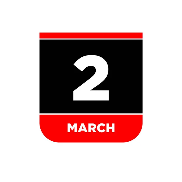 Março Ícone Vetorial Calendário Tipografia Março — Vetor de Stock