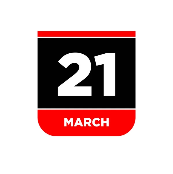 März Kalendervektorsymbol Typografie Vom März — Stockvektor