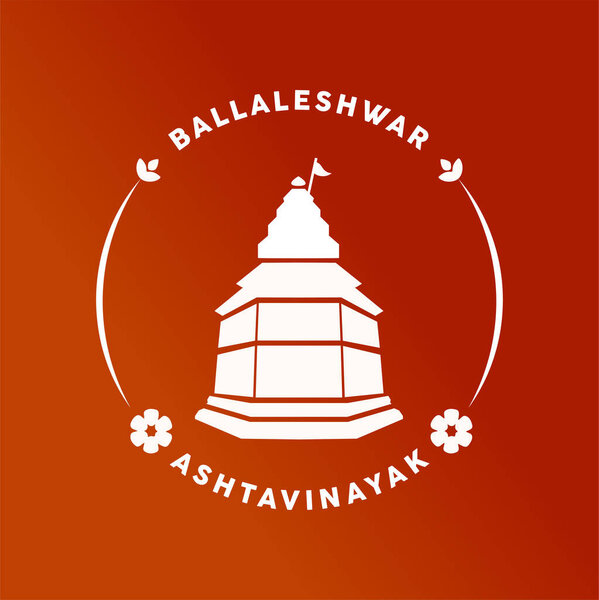 Баллалешвар Ганапати векторная икона храма. Икона Аштавинаяка Ганеша Мандира.