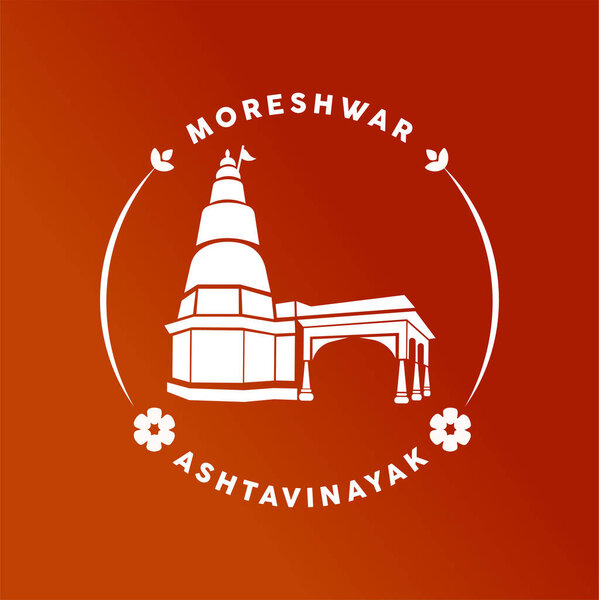 Морешвар Ганапати векторная икона храма. Икона Аштавинаяка Ганеша Мандира..