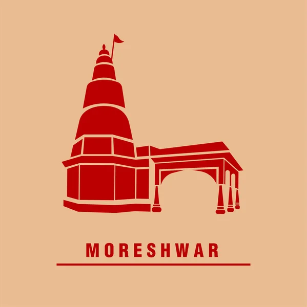 Moreshwar Ganapati Temple Vecteur Icône Icône Ashtavinayak Ganesh Mandir — Image vectorielle