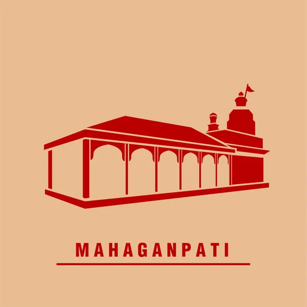 Mahaganapati Temple Ganapati Icône Vectorielle Icône Ashtavinayak Ganesh Mandir — Image vectorielle