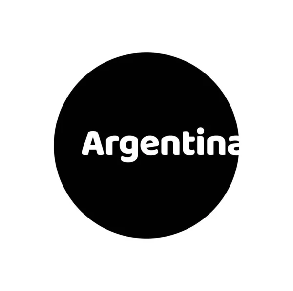 Argentina País Nome Tipografia Forma Redonda — Vetor de Stock