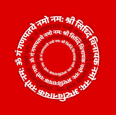 Tanrı Ganesha, Sanskritçe yazıtlardaki mantrayı övüyor. Selamlarımı sunuyorum ve önünde eğiliyorum..