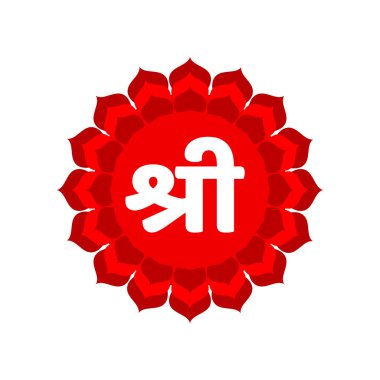 Shri, Devanagari kaligrafisi yazdı. Bu da kırmızı nilüfer ikonlu Ganesh ismi anlamına geliyor..