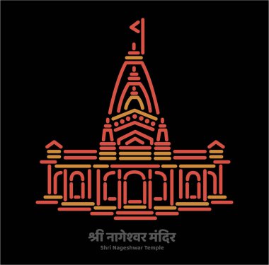 Shri Nageshwar Jyotirlinga temple vector illustration. clipart
