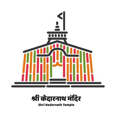 Kedarnath Temple illustration vector icon on white background. clipart
