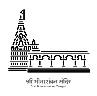 Beyaz arkaplanda Bhimashankar Tapınağı illüstrasyon vektör simgesi.