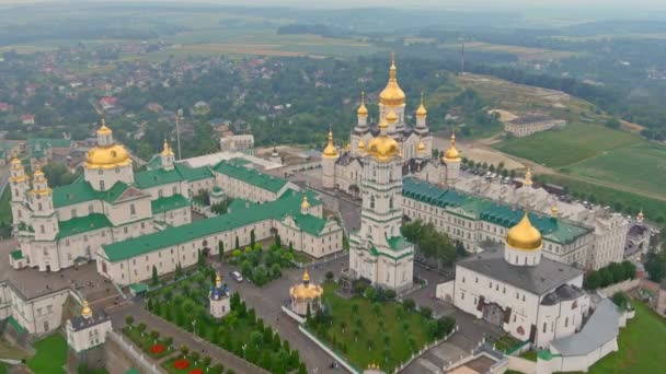 Ukraina Widok Lotu Ptaka Największy Kompleks Prawosławny Klasztor Dormition Pochayiv — Wideo stockowe