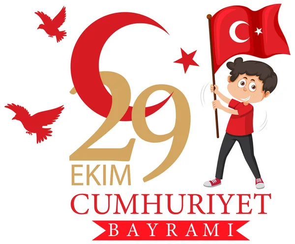 Dia República Turquia Ilustração Desenho Texto —  Vetores de Stock