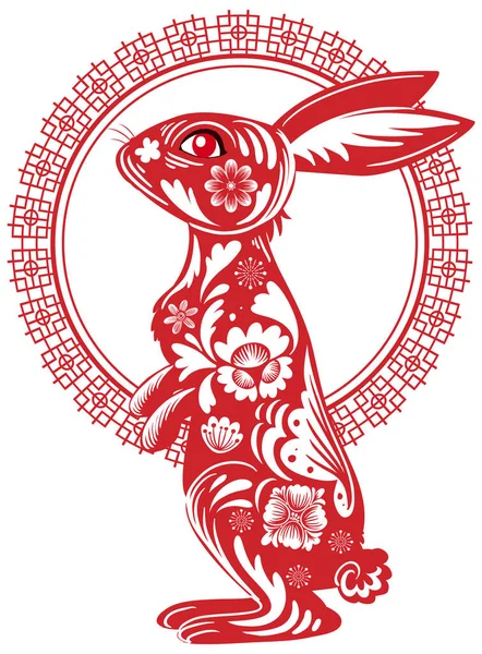 Chinois Nouvel Lunaire Lapin Symbole 2023 Illustration — Image vectorielle