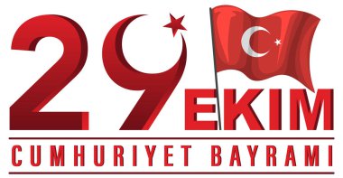 Türkiye Cumhuriyet Günü Poster Tasarımı illüstrasyonu