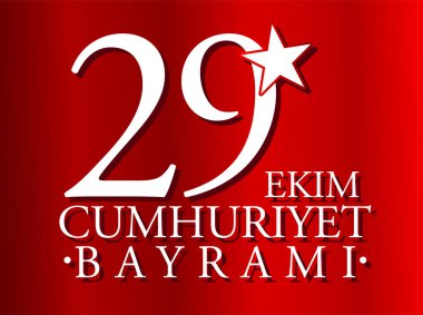 Türkiye Cumhuriyet Günü Poster Tasarımı illüstrasyonu