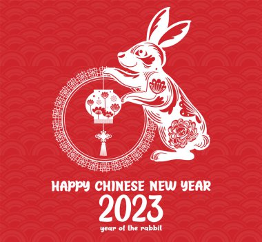 Mutlu Çin Yeni Yılı 2023 Arkaplan Tasarımı İllüstrasyonu
