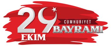 Türkiye Cumhuriyet Günü Poster Tasarımı illüstrasyonu