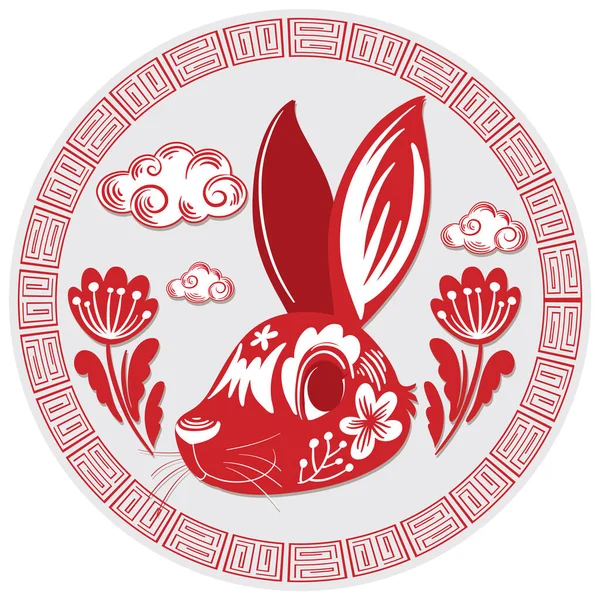 Chinese Lunar New Year Rabbit Symbol 2023 Illustration — Stock Vector