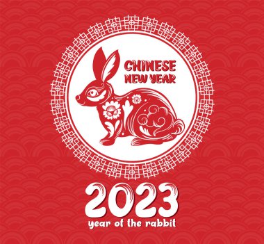 Mutlu Çin Yeni Yılı 2023 Arkaplan Tasarımı İllüstrasyonu