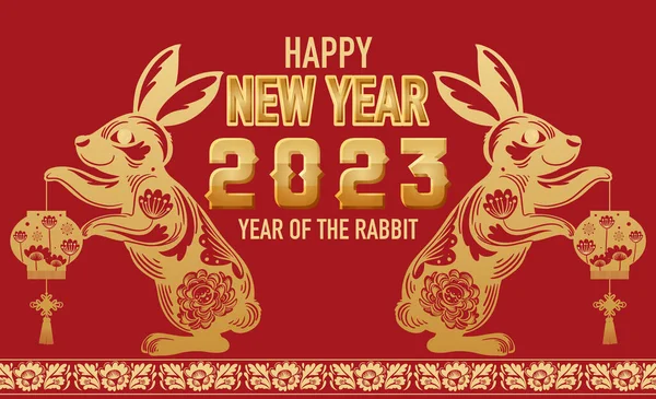 Счастливый Китайский Новый 2023 Год — стоковый вектор