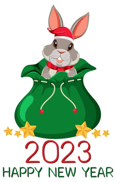 Новым 2023 Годом Милой Иллюстрацией Кролика — стоковый вектор