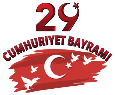 Türkiye Cumhuriyet Günü Poster Tasarımı illüstrasyonu