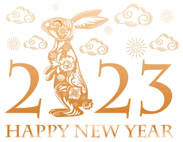 Feliz Año Nuevo Chino 2023 Año Del Conejo Banner Ilustración — Archivo Imágenes Vectoriales