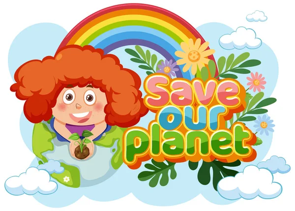 Our Planet Text Banner Poster Design Illustration — 图库矢量图片