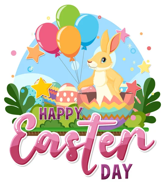Szczęśliwej Wielkanocy Cute Bunny Sztandar Lub Plakat Ilustracja Projektu — Wektor stockowy