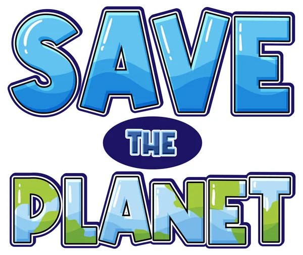 Planet Text Banner Poster Design Illustration — Vettoriale Stock