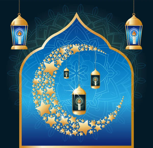 Półksiężyc Nocy Muzułmański Meczet Ilustracja — Wektor stockowy