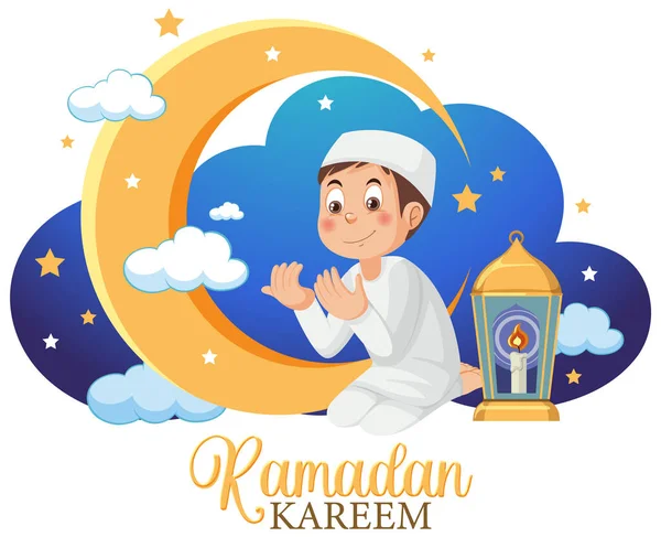 Ramadán Kareem Banner Diseño Para Mes Santo Ilustración — Archivo Imágenes Vectoriales
