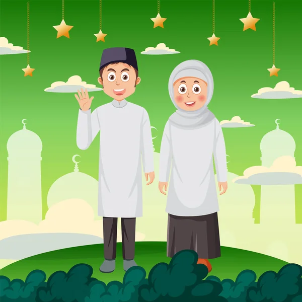 Ilustrasi Karakter Kartun Pasangan Muslim - Stok Vektor