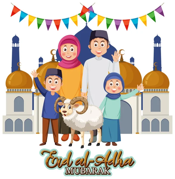 Ilustración Diseño Pancartas Eid Adha Mubarak — Archivo Imágenes Vectoriales