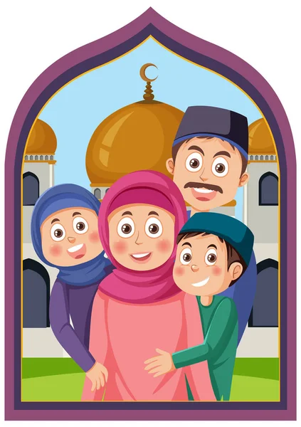 Ilustrasi Karakter Kartun Keluarga Muslim - Stok Vektor