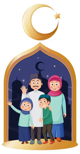 Personaje Dibujos Animados Familia Musulmana Ilustración — Archivo Imágenes Vectoriales