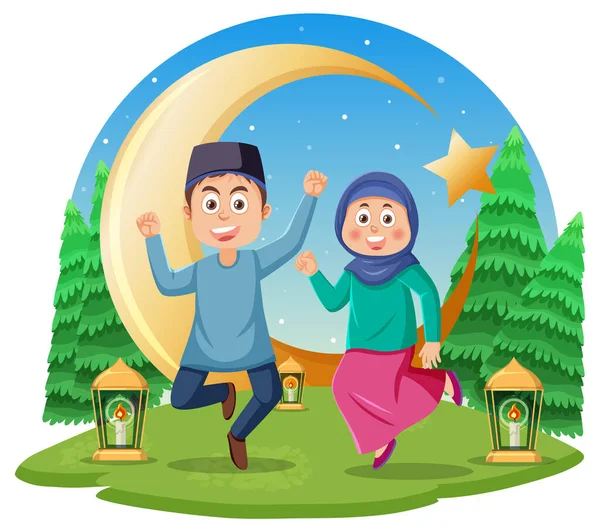 Pasangan Muslim Bahagia Ilustrasi Taman - Stok Vektor