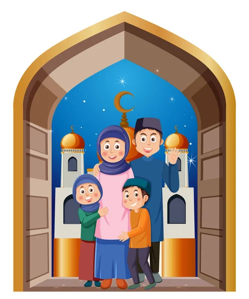 Muzułmańska Rodzina Postacie Kreskówek Zestaw Ilustracji — Wektor stockowy