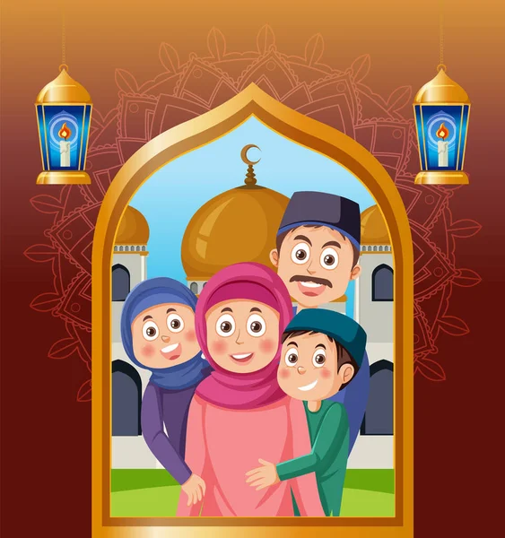 Karakter Kartun Keluarga Muslim Atur Ilustrasi - Stok Vektor